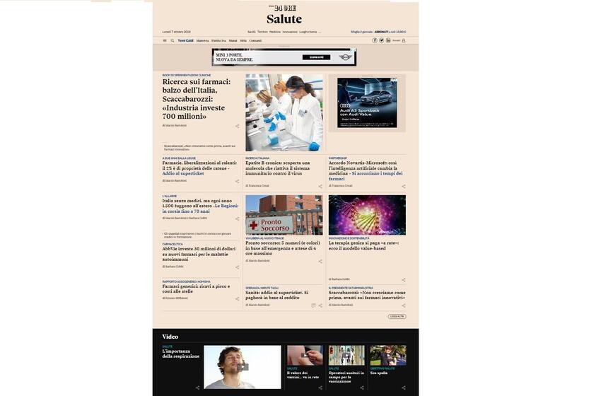 Al via Salute24: una piattaforma multimediale integrata al servizio della industry della salute